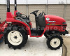 Yanmar AF150 Japanese Compact Tractor (2)