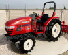 Yanmar AF330 Turbo Japanese Compact Tractor (7)