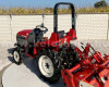 Yanmar AF-15 Japanese Compact Tractor (5)