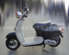 Honda Giorno Crea AF54 (5)