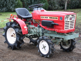 Click here to enlarge photo
4203-73-4321 Yanmar YM1401D Japanese Compact Tractor (1)