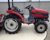 Mitsubishi MT200 Japanese Compact Tractor (2)
