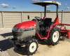 Yanmar AF-15 Japanese Compact Tractor (7)