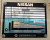 Nissan NASH01 0,9t forklift (19)