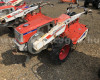 Kubota K1-75 Tractor japonez mic (4)