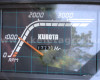 Kubota B1-14D Tractor japonez mic (6)