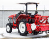 Yanmar AF-22 Japanese Compact Tractor (5)