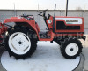 Hinomoto N239 Japanese Compact Tractor (2)