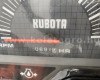 Kubota X-20 Japanese Compact Tractor (12)
