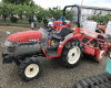 Yanmar AF-17 Japanese Compact Tractor (6)