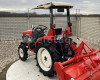 Yanmar AF-18 Japanese Compact Tractor (5)