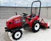Yanmar KE-1D Japanese Compact Tractor (7)