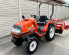 Kubota A-155 Japanese Compact Tractor (7)