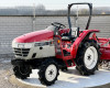 Yanmar AF-22 PowerShift Japanese Compact Tractor (7)
