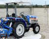 Iseki TH20-Q Japanische Kleintraktor (3)