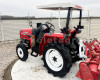 Mitsubishi MT225 Japanese Compact Tractor (5)