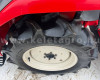 Mitsubishi GE150 Tractor japonez mic (11)