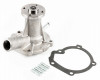 Kubota B1500 water pump (2)