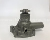 Hinomoto C172 water pump (3)