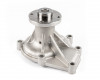 Iseki TL2500 water pump (2)
