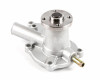 Kubota GB13 water pump (4)