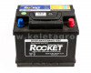 Battery 62Ah/540A Rocket (3)