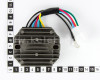 Regulator de voltaj pentru tracoare Japoneze de tip Yanmar, La un pret special! (4)
