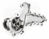 Kubota L4310DT water pump (5)