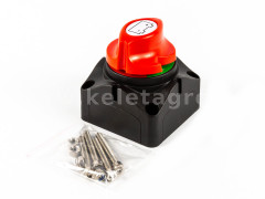 Battery cut off switch (Hinomoto design) - Compact tractors - 