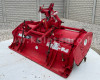 Rotary tiller 150cm-es, Yanmar RCB1504 - 399H, used (3)