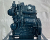 Diesel Engine Kubota D1105-C-6 - YS2448 (3)
