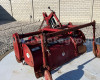 Rotary tiller 140cm, Mitsubishi P1406S - 0133, used (5)