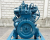 Moteur Diesel Kubota Z482-C-2 - 2N1882 (2)