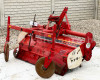 Rotary tiller 150cm, Yanmar RSB1501 - 2725J, used (3)