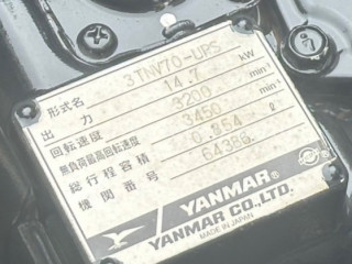Dieselmotor Yanmar 3TNV70-UPS -64386 (1)